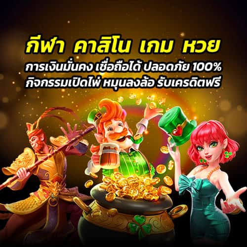 ดาวน์โหลด u31
