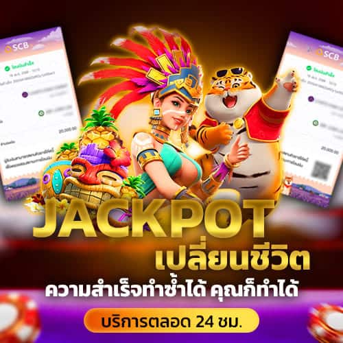 รีวิว u31