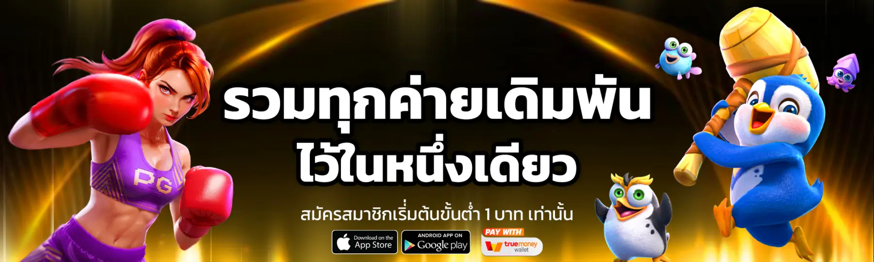 u31.com gaming