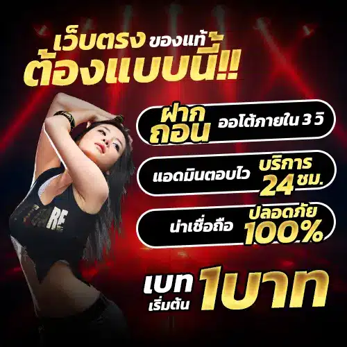 5 ข้อผิดพลาดที่นักเล่นบาคาร่ามือใหม่ทำบ่อย